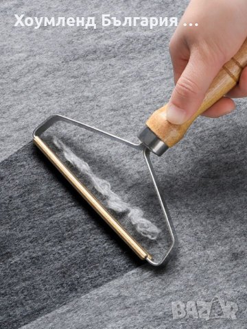 Четка за почистване на косми от дрехи и мебел, снимка 2 - Други стоки за дома - 42315715