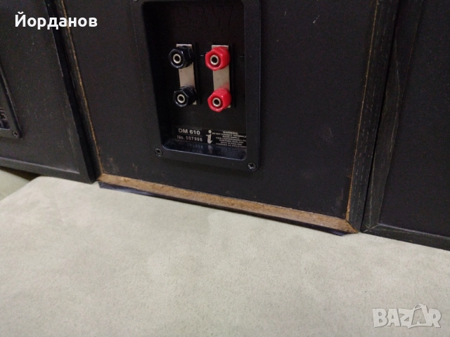 4бр. букшелф тонколони B&W DM610 , снимка 13 - Тонколони - 52040282