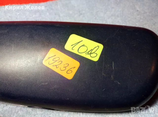 EUROPE DESIGN СТИЛНИ ХЕЛИОМАТИК ОЧИЛА с МАРКОВ КАЛЪФ 19236, снимка 11 - Слънчеви и диоптрични очила - 47512263