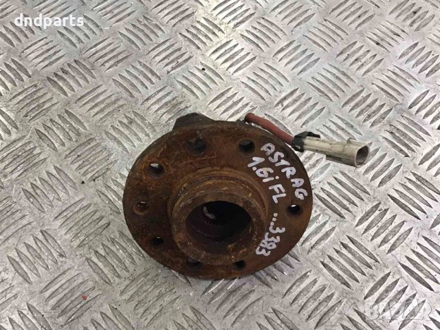 Предна лява главина Opel Astra G,1.6i/16v,1999г.