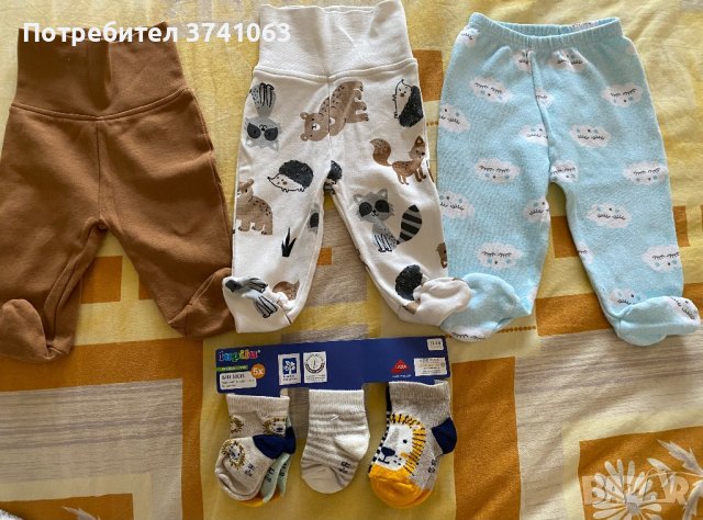 Бебешки ританки