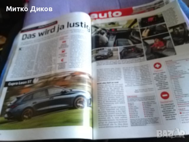 Auto Motor Sport списание на немски брой 11 и 12-2023г, снимка 5 - Списания и комикси - 44201809