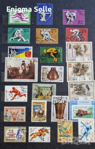 Колекция от пощенски марки , снимка 13 - Филателия - 52777571