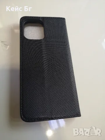 Xiaomi Redmi 12 4G /5G, снимка 2 - Резервни части за телефони - 49178346