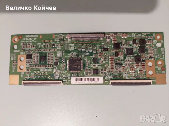 Телевизор Lg 32lf561v-zf,на части!, снимка 5 - Части и Платки - 47573375