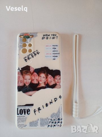 Продавам кейс за телефон Samsung A51   , снимка 3 - Samsung - 44321204