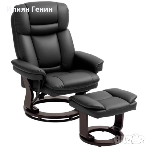 HOMCOM Реклайнер с табуретка, снимка 10 - Дивани и мека мебел - 53641069