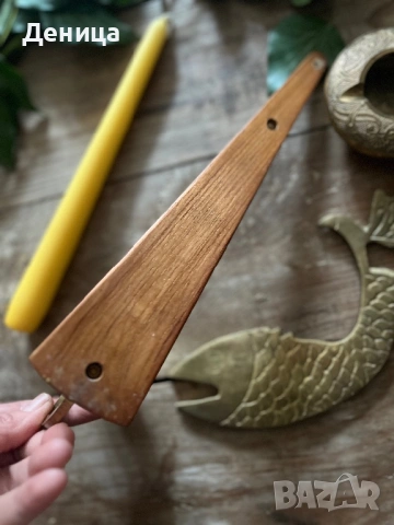 Свешник-28 см Дърво и месинг Цена-12 €  Отварачка с форма на риба, която ми напомня на илюстрация от, снимка 7 - Други - 53436443