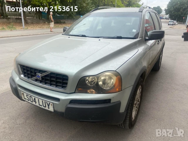 2004 Volvo Xc90 2.4 D5  Дизел 163kc  Автоматиk ДЕСЕН ВОЛАН, снимка 8 - Автомобили и джипове - 51252849
