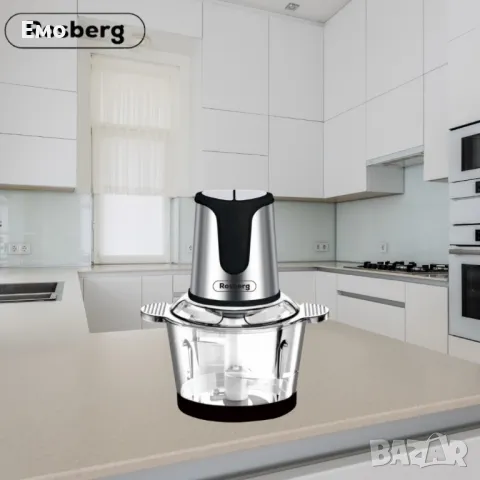 Чопър Rosberg R51111E, 500W, 3л., 2 скорости, стъклена купа, Черен/ Сребрист, снимка 7 - Чопъри и пасатори - 47727897