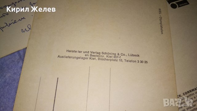ЛОТ 4 СТАРИ КРАСИВИ ПОЩЕНСКИ КАРТИЧКИ ПРИСТАНИЩА ЛОДКИ ГРАДОВЕ АНГЛИЯ ФРАНЦИЯ и Др. 32673, снимка 11 - Филателия - 38620197