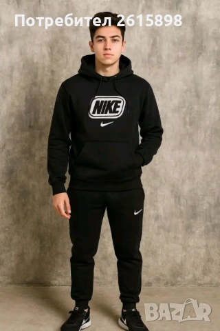 Топ! Детски екипи Nike, снимка 3 - Детски комплекти - 52296824