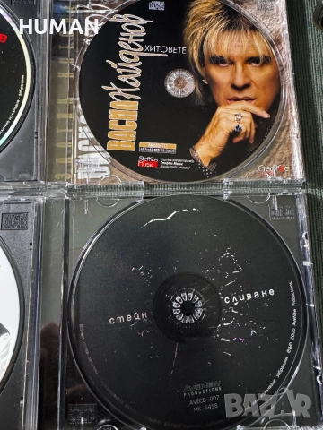 Дони - Христов -Найденов - Стейн - Тони, снимка 7 - CD дискове - 52773456