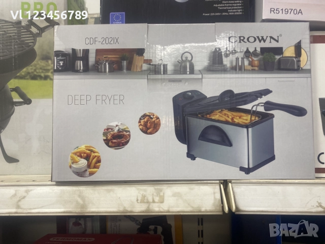 Фритюрник Crown CDF-2021X, INOX