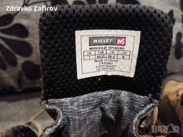 Високи обувки MILLET 40 номер, снимка 6 - Мъжки боти - 38892044