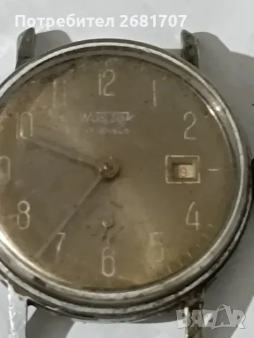 часовник wostok