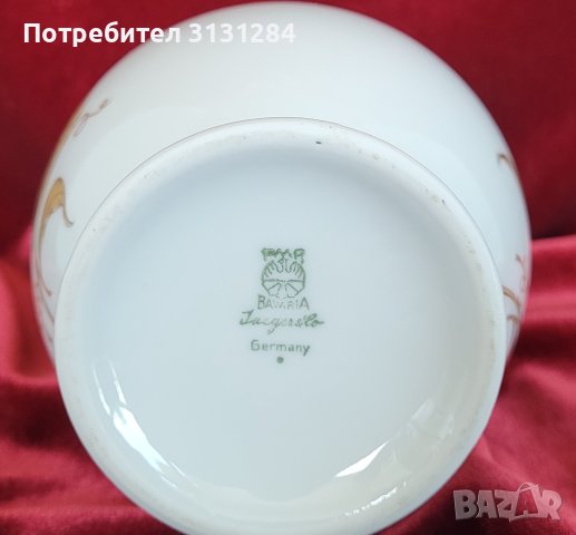 PMR Bavaria Jaeger & Co винтидж Ваза със злато Германия, снимка 5 - Вази - 41697717