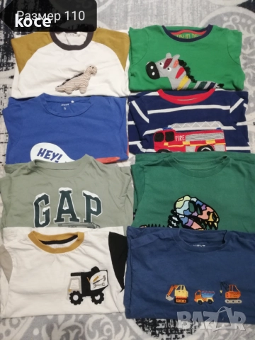 Блузи за момче 110