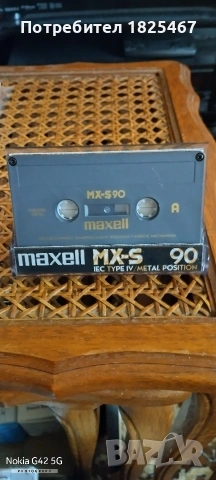 MAXELL XLll C60 C90 -MX-S60, снимка 3 - Аудио касети - 53410312