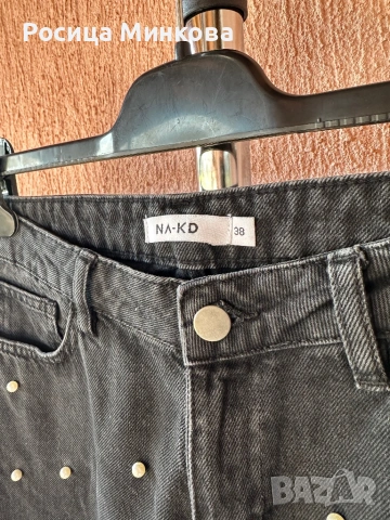 Дамски дънки NA-KD, снимка 4 - Дънки - 53858753