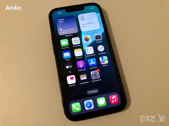 Смартфон Apple iPhone 13, 128 GB, без забележка, снимка 3 - Apple iPhone - 52595434