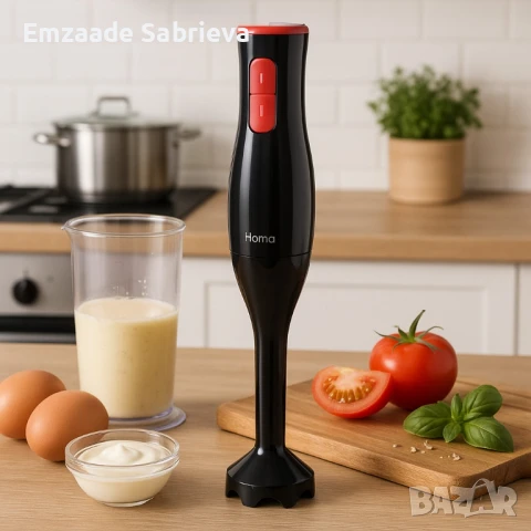 Пасатор НОMA HB-484, Atlanta, снимка 3 - Чопъри и пасатори - 50622441