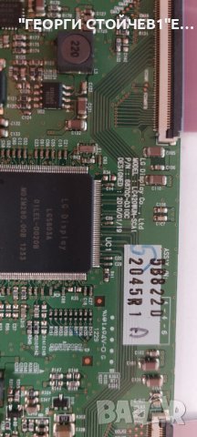 715G5153-P01-000-002M   6870C-0310C    LC420WUE (SC)(A1), снимка 4 - Части и Платки - 44229181