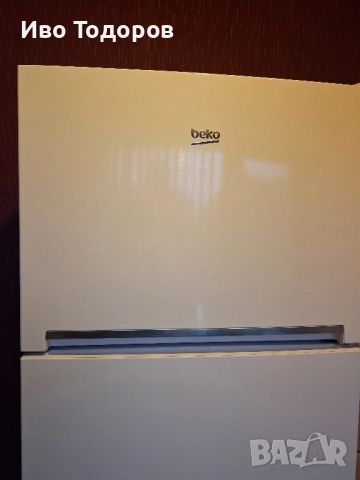 Голям хладилник с камера Beko нов, снимка 4 - Хладилници - 51983882
