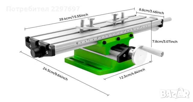 Регулируема координатна маса, снимка 12 - Бормашини - 53005422