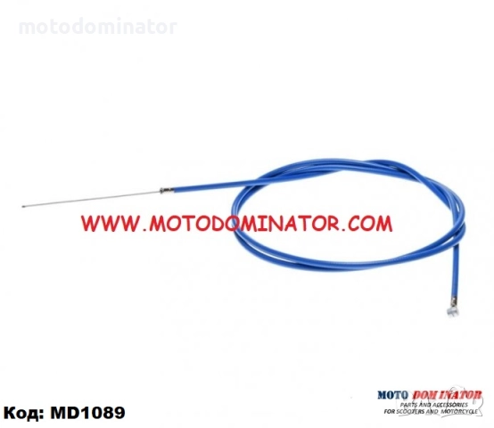 Велосипедни жила за предна и задна спирачка, снимка 3 - Части за велосипеди - 45034969