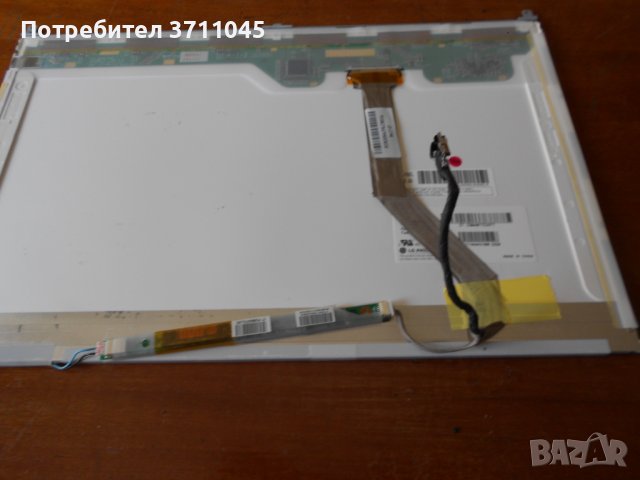 Матрици за лаптоп, снимка 10 - Други - 41226735