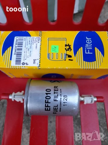 Горивен филтър