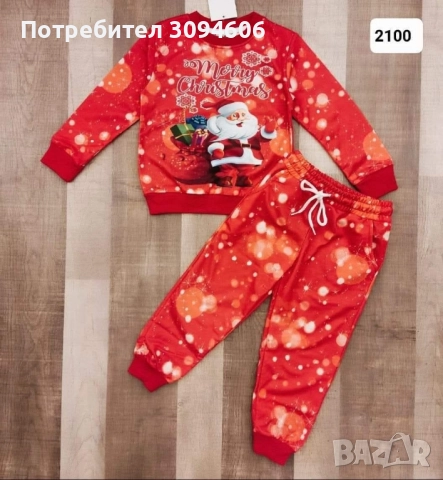 Коледни комплекти за деца, снимка 9 - Детски комплекти - 52395198