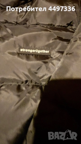 Нови зимни мъжки якета LCW, снимка 7 - Якета - 52827564