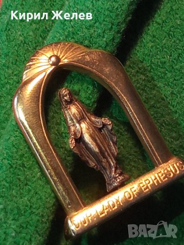 ПРЕСВЕТА БОГОРОДИИЦА от ЕФЕС МИНИАТЮРА ПОЗЛАТЕНА и ПОСРЕБРЕНА СТАТУЕТКА РЕЛИГИОЗЕН СУВЕНИР 4617, снимка 16 - Колекции - 34339677