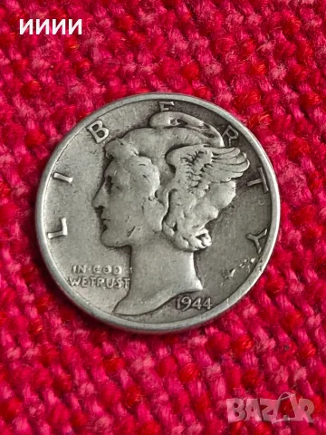 Сребърна монета дайм one dime 1944