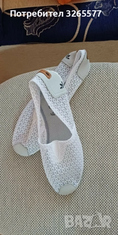 Ежедневни обувки, снимка 2 - Дамски ежедневни обувки - 53256211