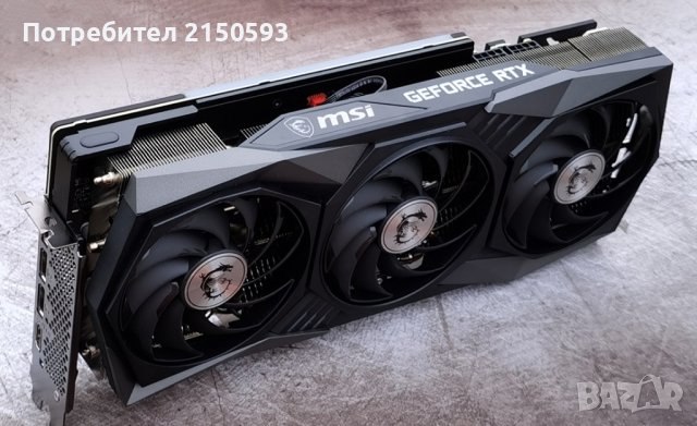 Видео карта RTX 3070 Gaming Trio X, снимка 1