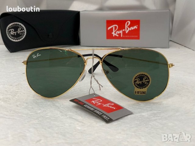 Ray-Ban RB3025 RB3026 висок клас унисекс слънчеви очила Рей-Бан дамски мъжки, снимка 2 - Слънчеви и диоптрични очила - 41790890