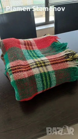 родопско одеало