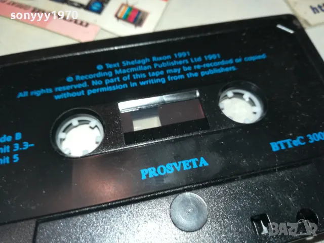 TIP TOP-ENGLISH КАСЕТА С УРОЦИ 1512241924, снимка 13 - Аудио касети - 48358307