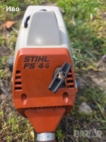 Тример Щил за косене, Shtil trimer fs44