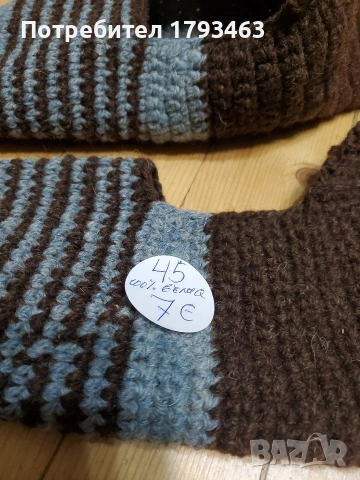 Ръчно плетени мъжки терлици размер 44, снимка 4 - Мъжки чорапи - 48366416