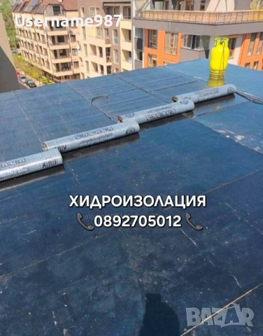 Безшевни улуци - изработка и монтаж - тенекеджийски услуги ремонт на покриви , снимка 12 - Тенекеджийски услуги - 53135977