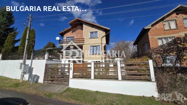 ПРОДАВАМ КЪЩА, снимка 8 - Къщи - 52532184