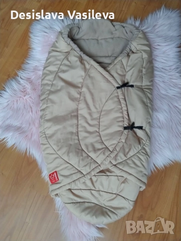 Зимно чувалче/ одеало за количка Kaiser