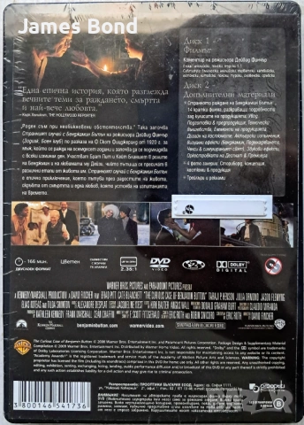 ДВД (DVD) Странният случай с Бенджамин Бътън (2 диска Steelbook) с БГ субтитри. Запечатан, снимка 2 - DVD филми - 53635562