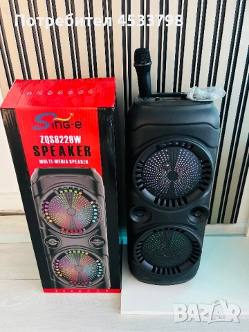 🔊Караоке тонколони🔊, снимка 16 - Тонколони - 52399311