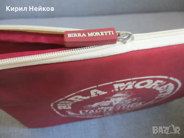 Нов калъф за малък лаптоп или таблет, снимка 4 - Калъфи, кейсове - 48794871