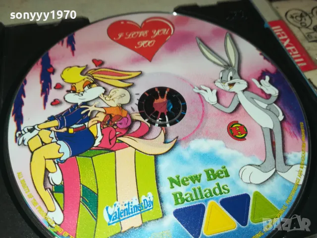 NEW BEI BALLADS CD 0205251604, снимка 10 - CD дискове - 50128926